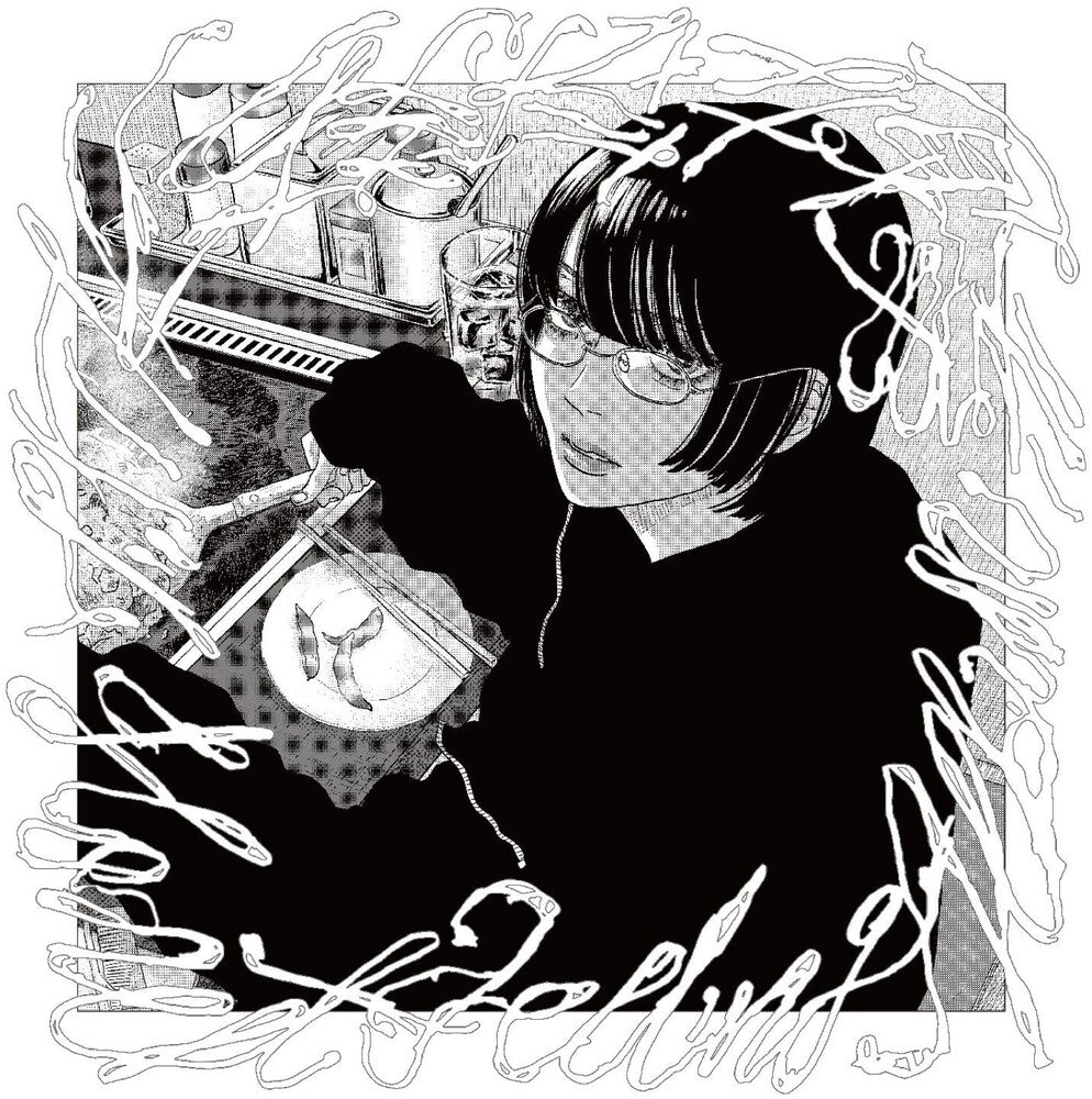 Pre-Order: Honest Feeling Album - Clear/White Smoke [Clear Vinyl]