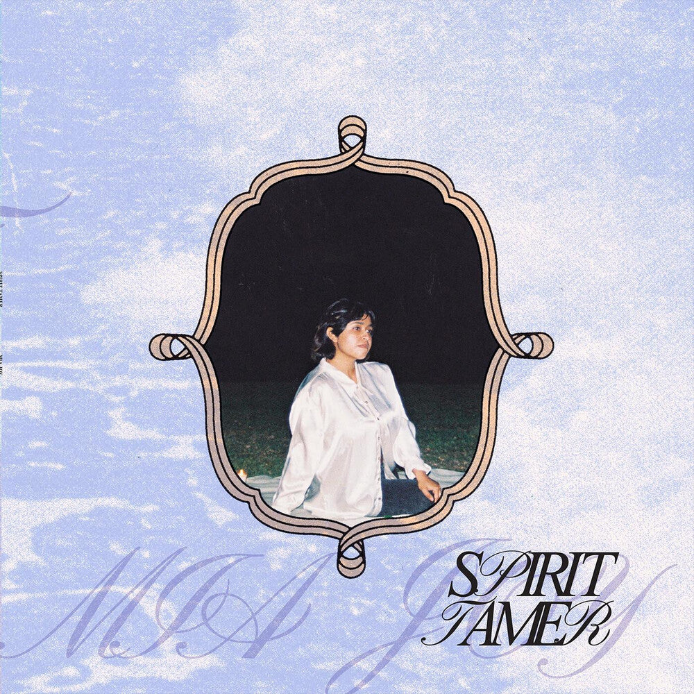 Spirit Tamer - Celestial Swirl [Colored Vinyl]