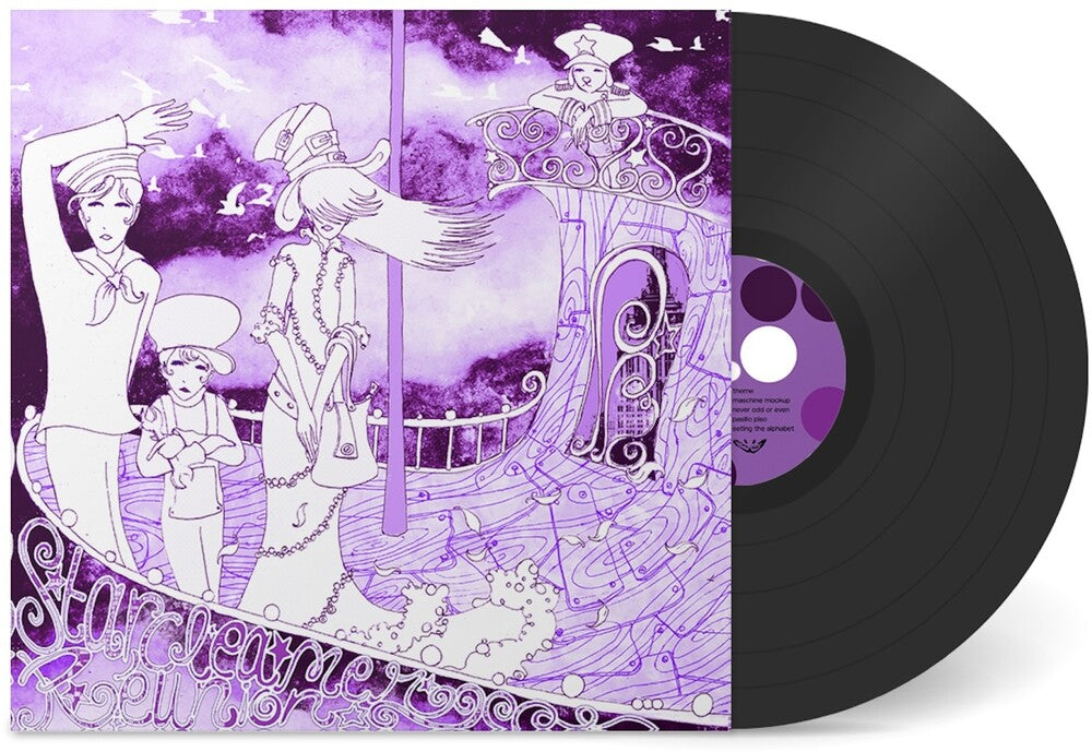 Pre-Order: Umbrella [LP]