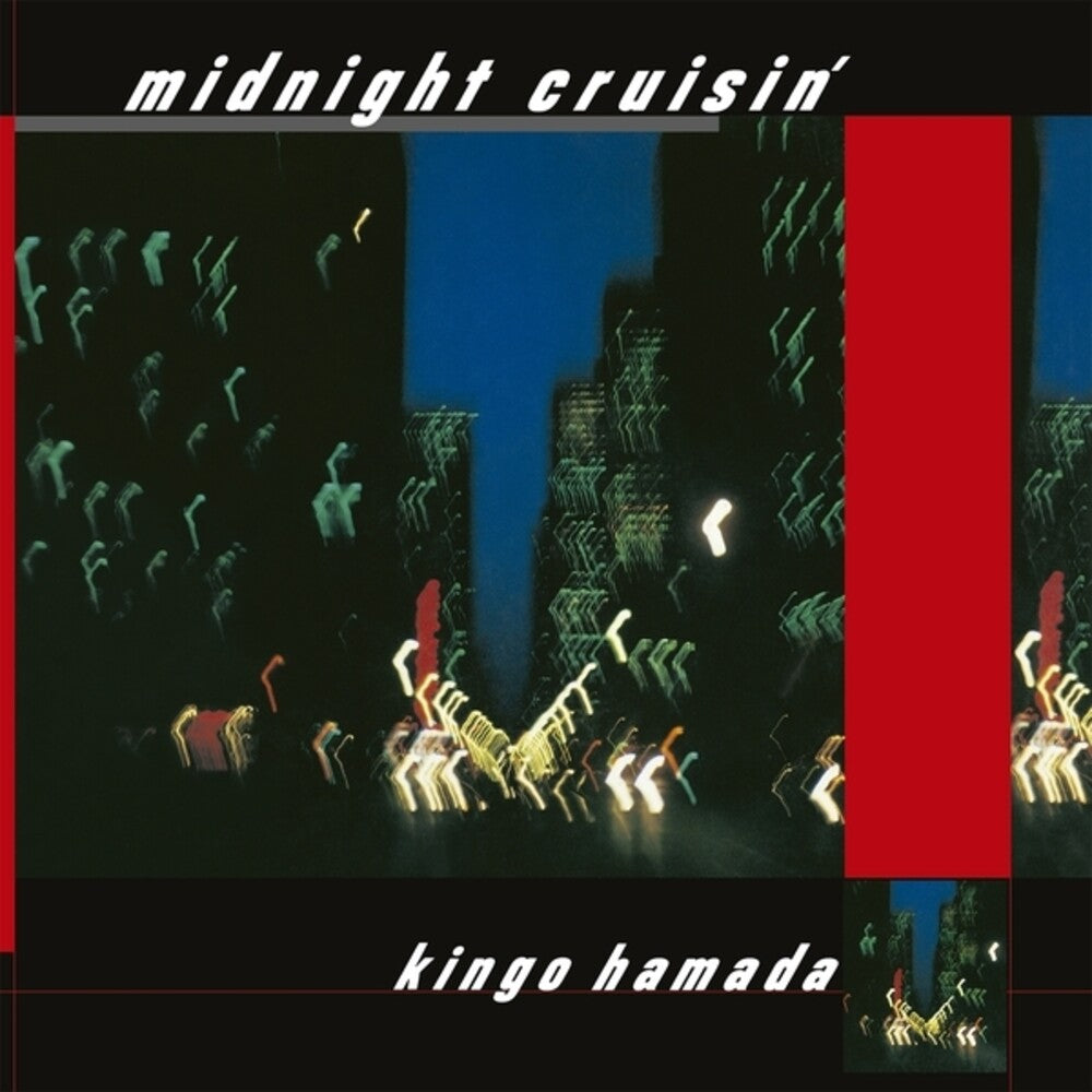 Pre-Order: Midnight Cruisin' [LP]
