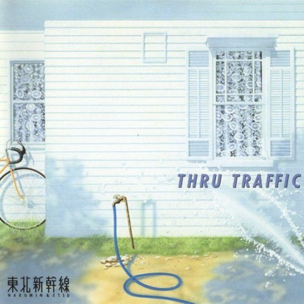 Pre-Order: Thru Traffic (Blue) [Clear Vinyl] [Reissue]