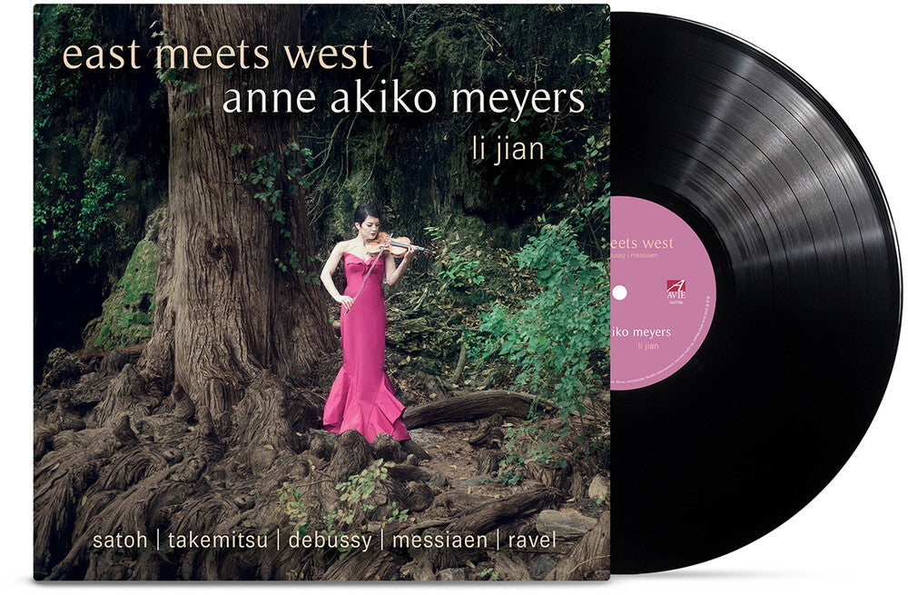 Pre-Order: East Meets West (2026 Remaster) [LP]