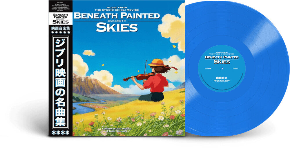 Pre-Order: Beneath Painted Skies: Studio Ghibli Movies [Colored Vinyl]