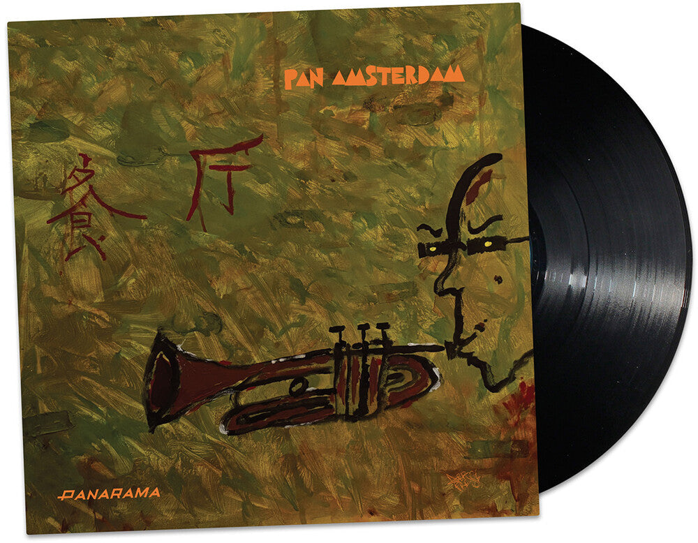 [PRE-ORDER] Pre-Order: Panarama [LP]