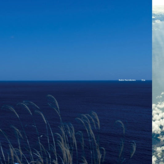 Baku Furukawa - Xin - LP Vinyl