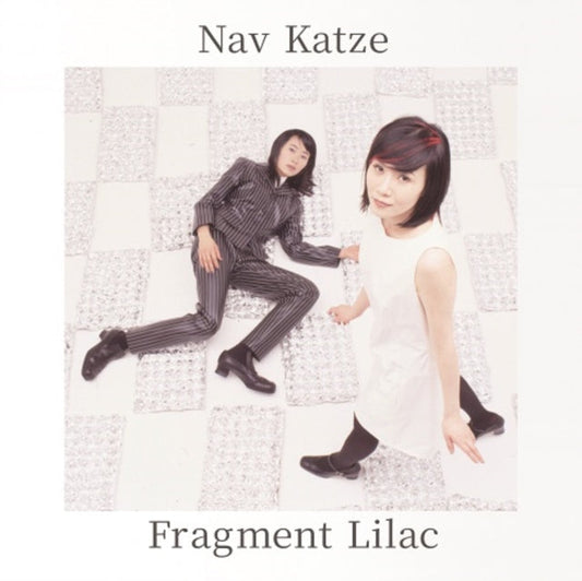 Nav Katze - Fragment Lilac (Limited) - LP Vinyl