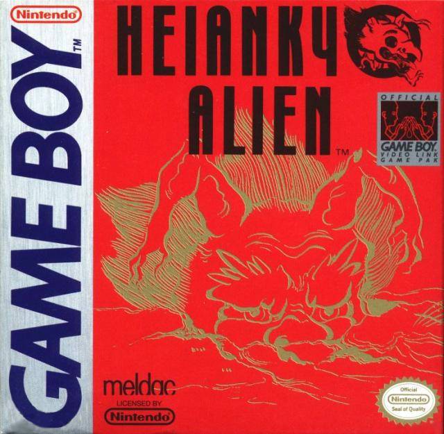 Heiankyo Alien (Gameboy)