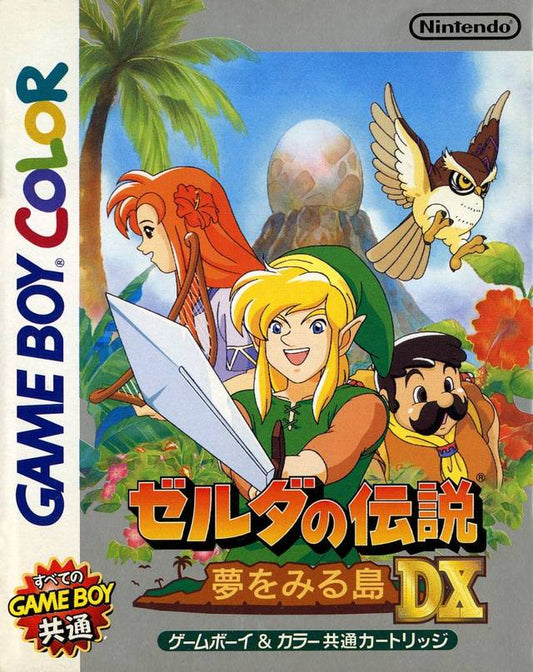 The Legend Of Zelda: Link's Awakening Dx [Japan Import] (Gameboy Color)