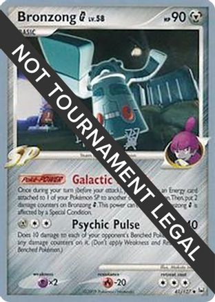 Bronzong G 2009 (Tsubasa Nakamura) 041 - World Championship Decks