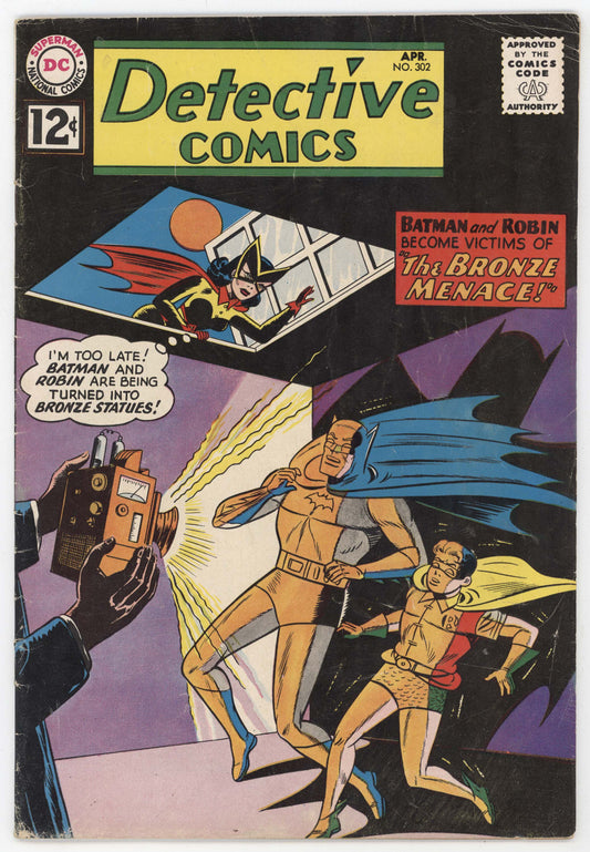 Batman Detective Comics 302 DC 1962 FN Sheldon Moldoff Robin Batwoman