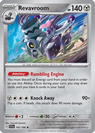 Revavroom 142/198 - Deck Exclusives - Golden Apple Comics
