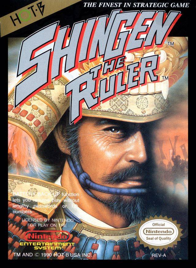 Shingen the Ruler (Nintendo NES)