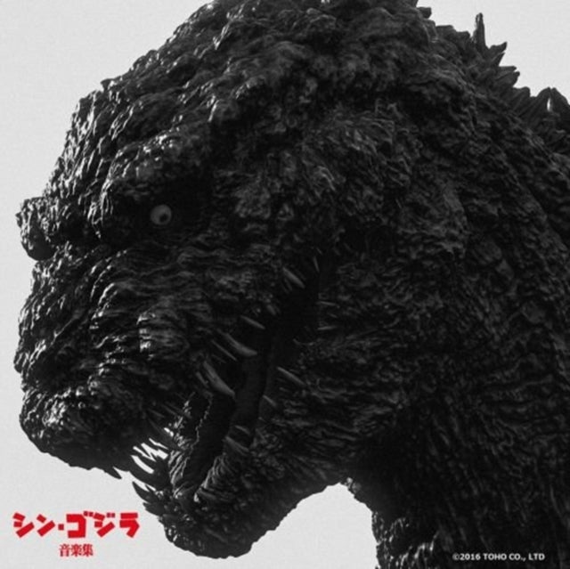 Shiro Sagisu - Shin.Godzilla Original Soundt - CD