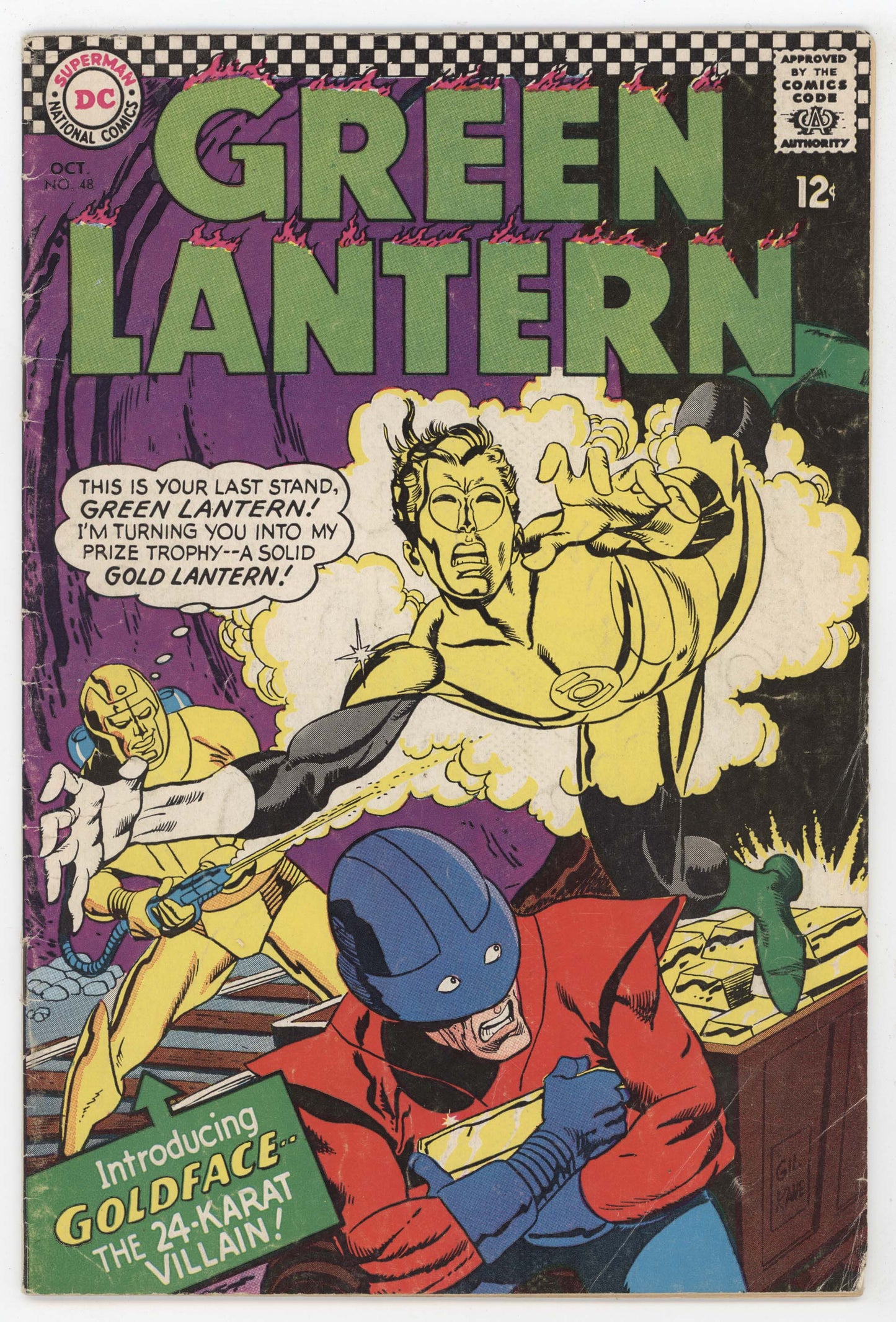 Green Lantern 48 DC 1966 VG FN Gil Kane 1st Goldface 24 Karat Gold Villain