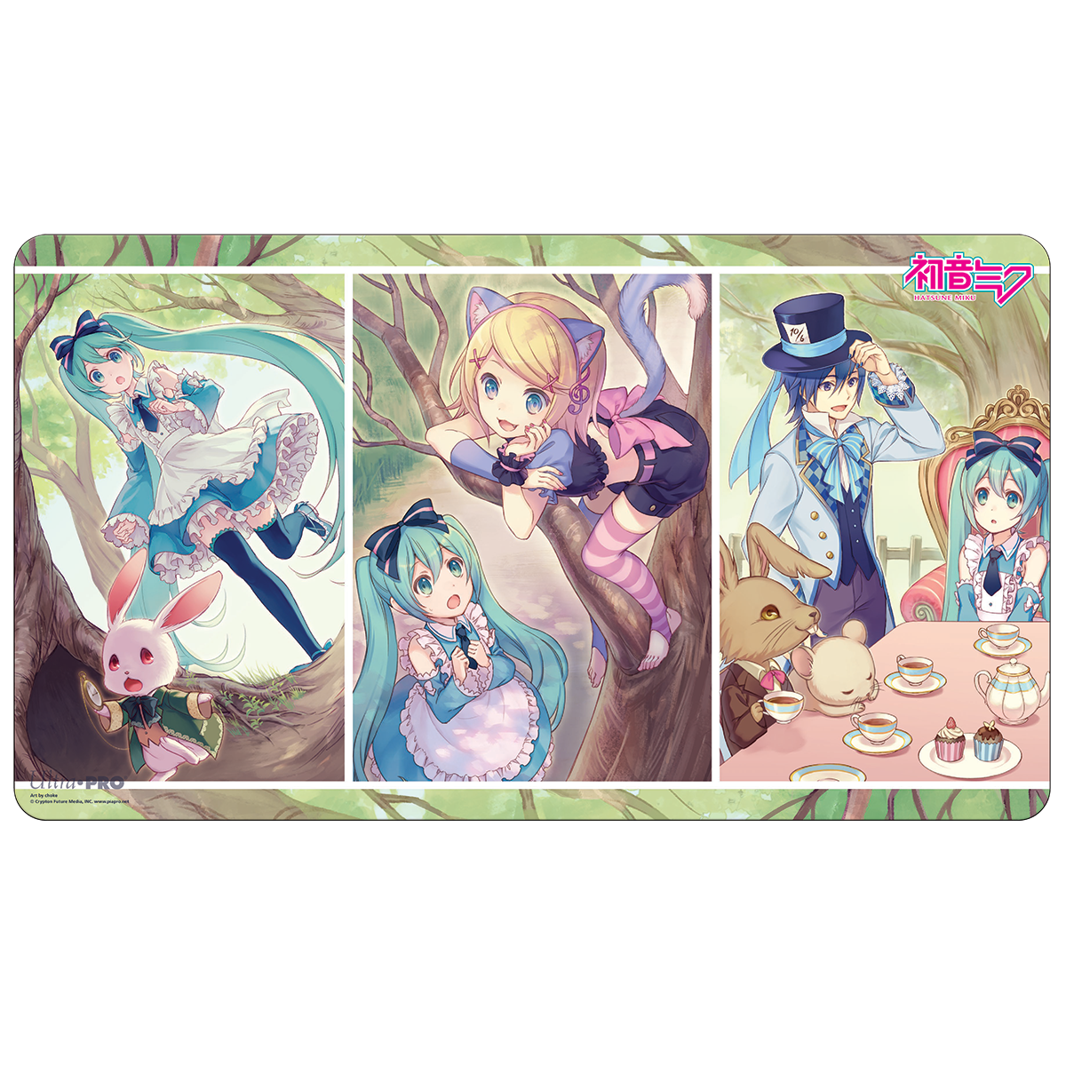 Ultra PRO: Playmat - Digital Dreamland (Woodland Wonderland)