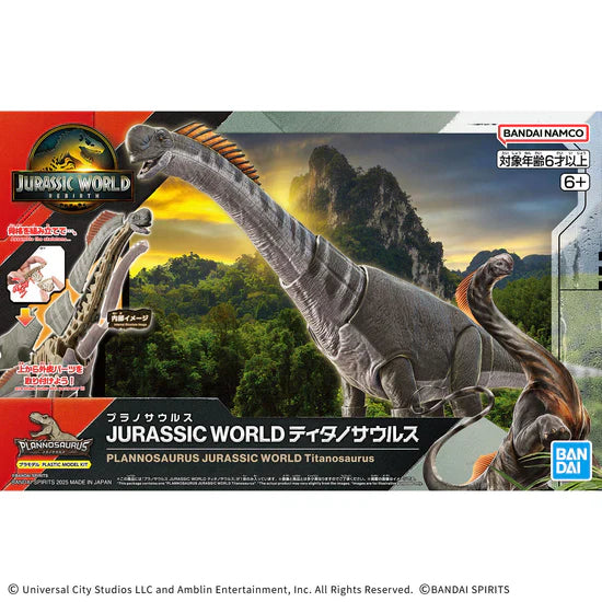 Jurassic World Rebirth Plannosaurus Titanosaurus Model Kit