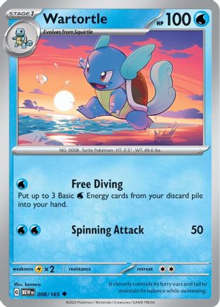 Wartortle 008/165 - SV Scarlet & Violet 151