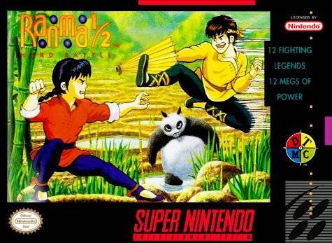 Ranma 1/2 Hard Battle (Super Nintendo)