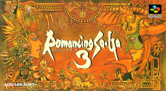 Romancing Saga 3 (Super Famicom)