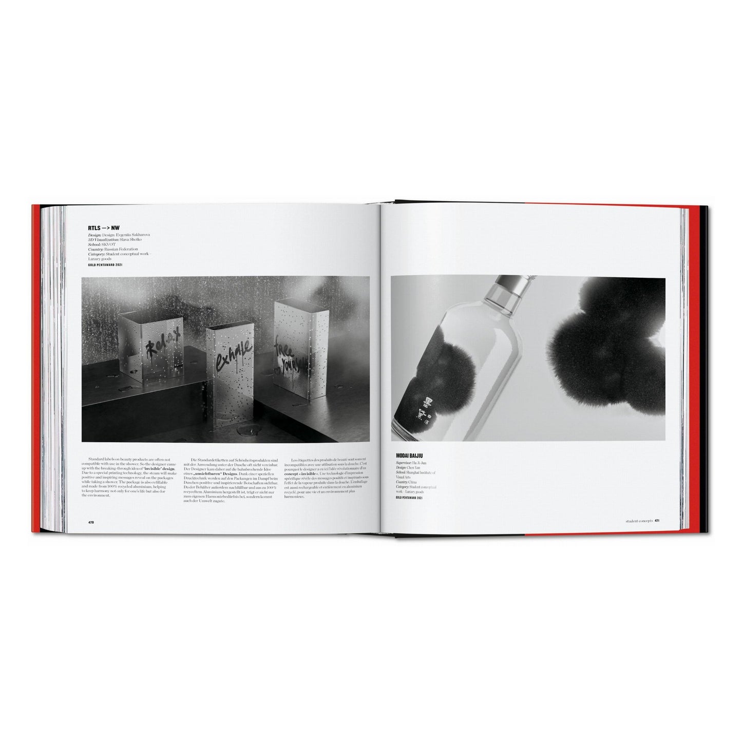 The Package Design Book 7 (German, French, English)