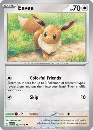 Eevee 133/165 - SV Scarlet & Violet 151