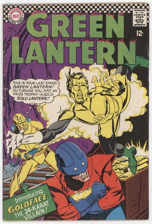 Green Lantern 48 DC 1966 FN Gil Kane 1st Goldface 24 Karat Gold Villain