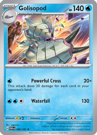 Golisopod 049/182 - SV04 Paradox Rift Holofoil