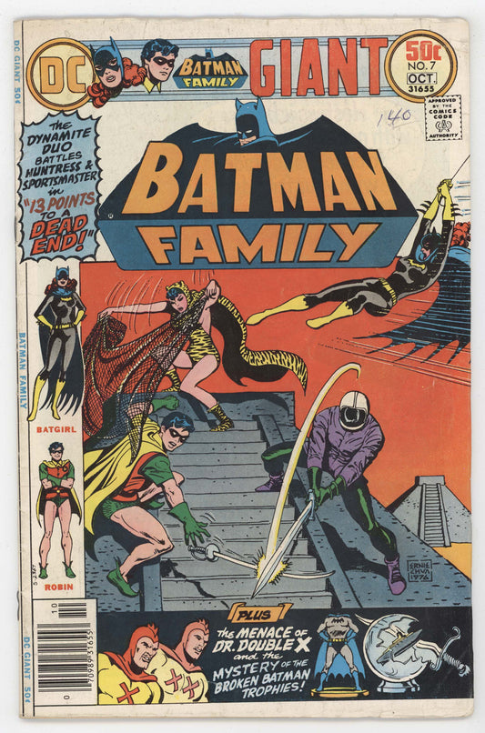 Batman Family 7 DC 1976 VG FN Ernie Chan Batgirl Robin Huntress Sportsmaster