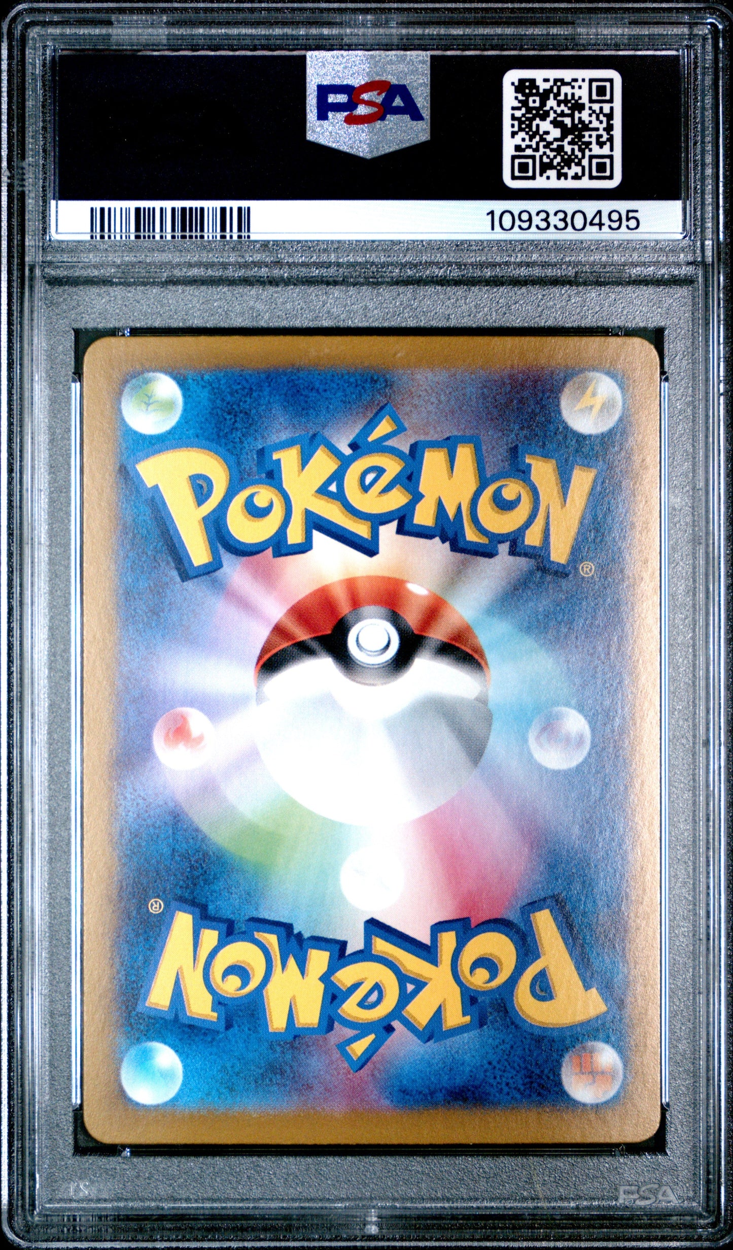 2023 Pokemon Japanese Sv2a-Pokemon 151 Art Rare Wartortle 10 PSA #171 - Golden Apple Comics