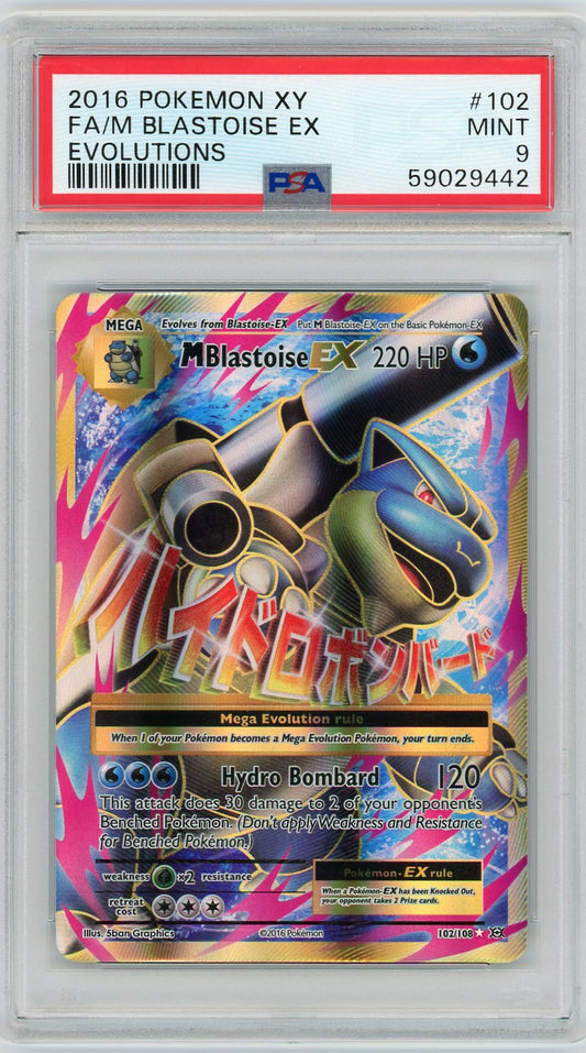 2016 Pokemon Xy Evolutions Evolutions Fa/M Blastoise Ex 9 PSA #102 - Golden Apple Comics