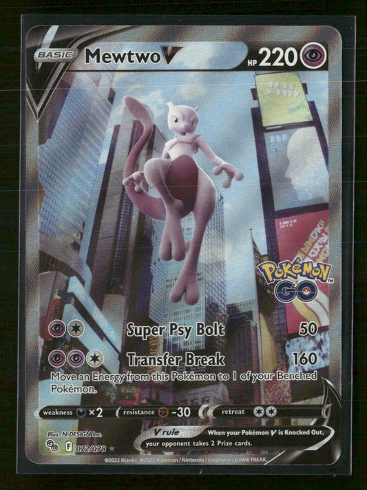 Pokemon GO Mewtwo V (Alternate Full Art) #072/078 - Golden Apple Comics