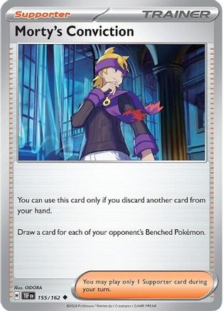 Morty's Conviction 155/162 - SV05 Temporal Forces