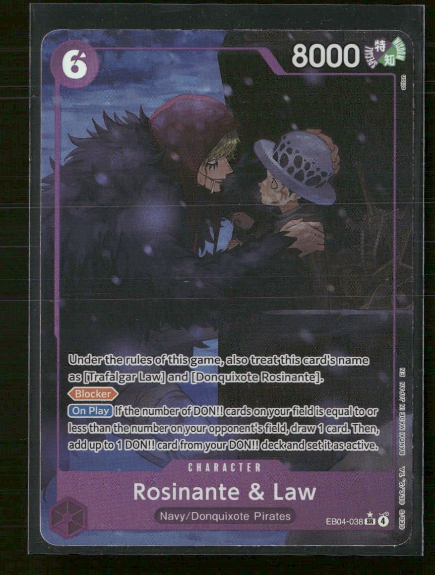 The Azure Sea's Seven Rosinante & Law (Alternate Art) #EB04-038 - Golden Apple Comics