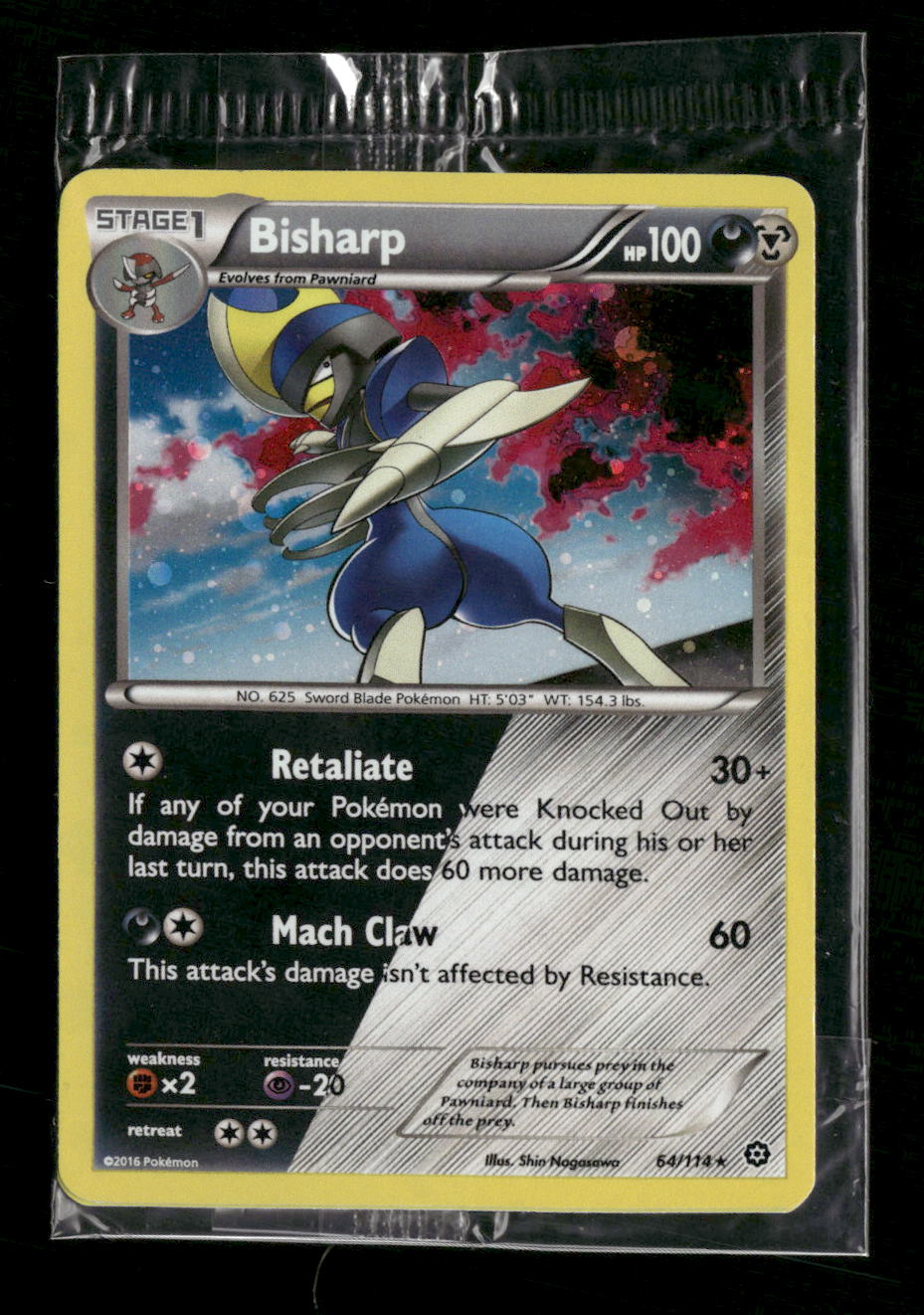 Miscellaneous Cards & Products Bisharp (Cosmo Holo) #064/114 (Seaed) - Golden Apple Comics