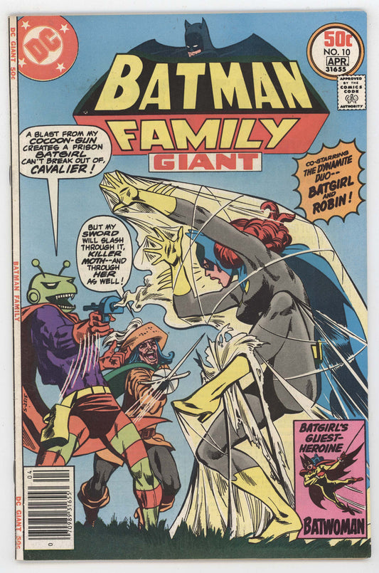 Batman Family 10 DC 1976 FN VF Batgirl Robin Batwoman GGA