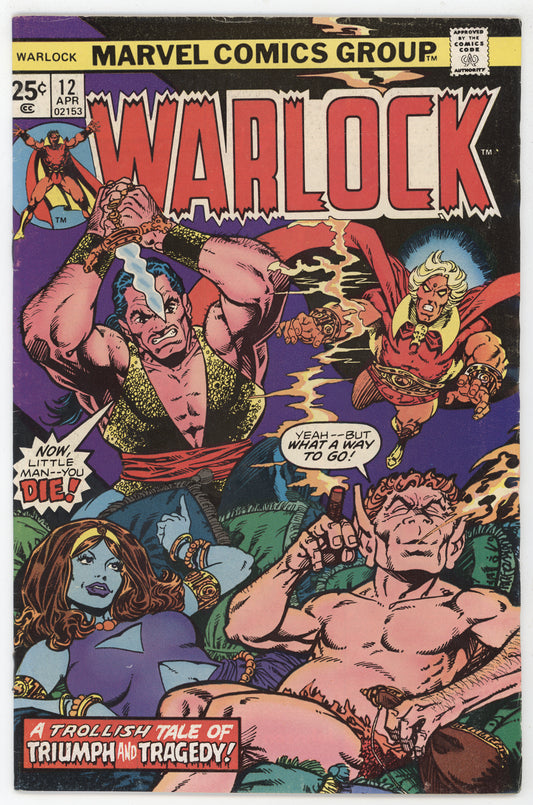 Warlock 12 Marvel 1976 FN Jim Starlin Pip The Troll