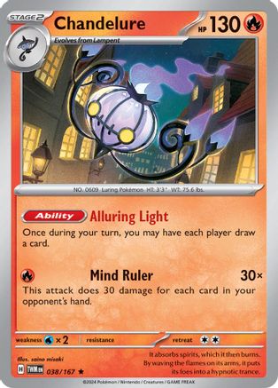 Chandelure 038/167 - SV06 Twilight Masquerade Holofoil