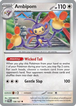 Ambipom 138/167 - SV06 Twilight Masquerade Reverse Holofoil