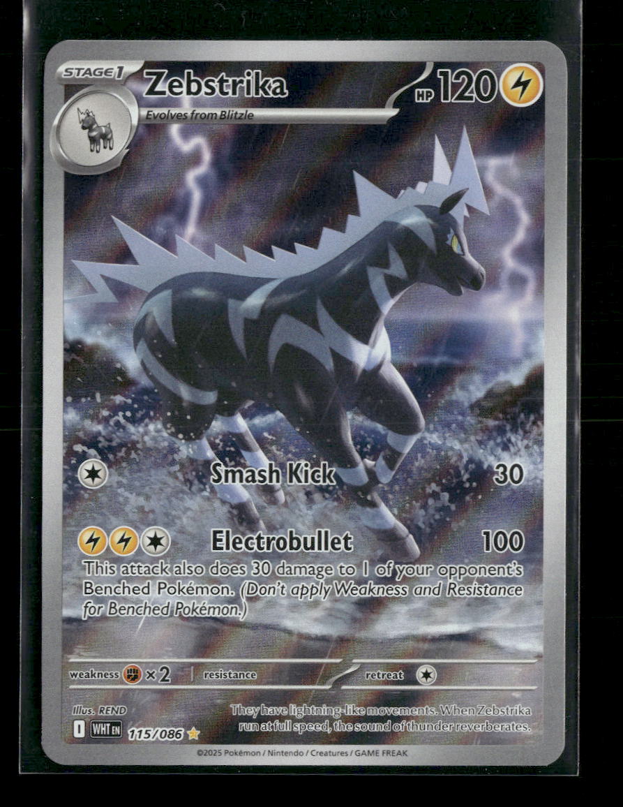 SV: White Flare Zebstrika #115/086 - Golden Apple Comics