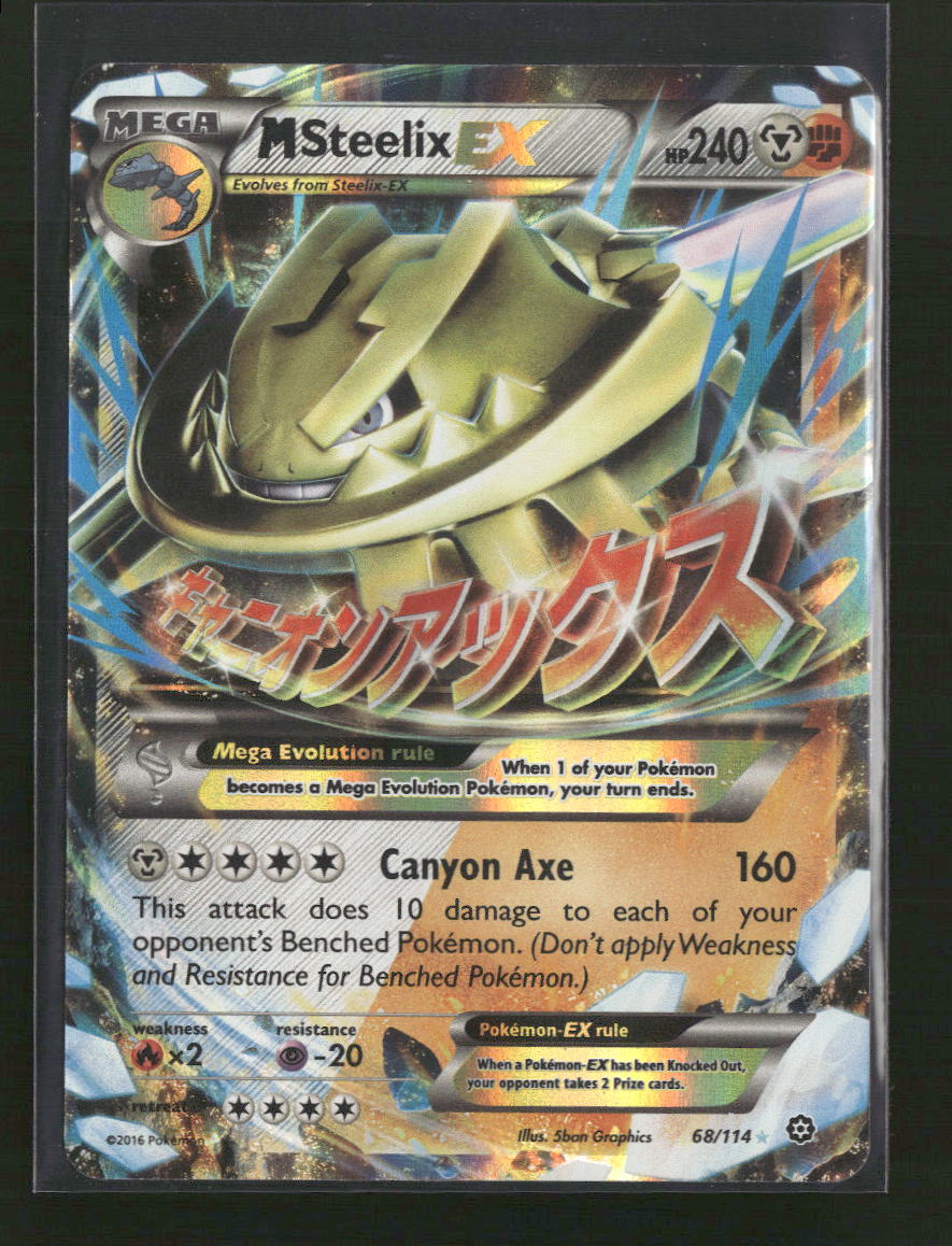 XY - Steam Siege M Steelix EX #68/114 - Golden Apple Comics