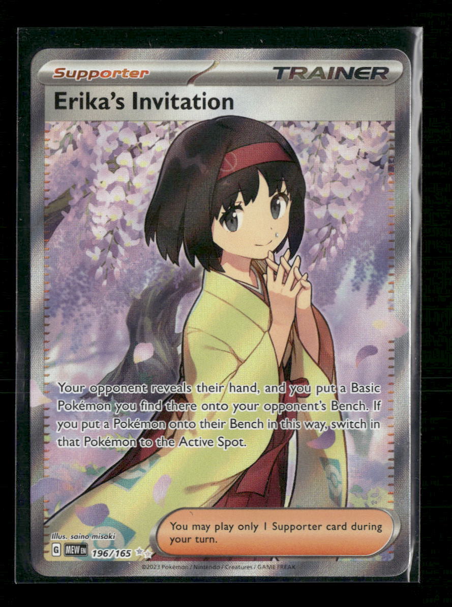 SV: Scarlet & Violet 151 Erika's Invitation #196/165 - Golden Apple Comics