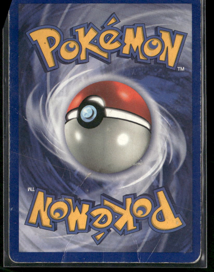 Base Set Ninetales #012/102 Damaged - Golden Apple Comics