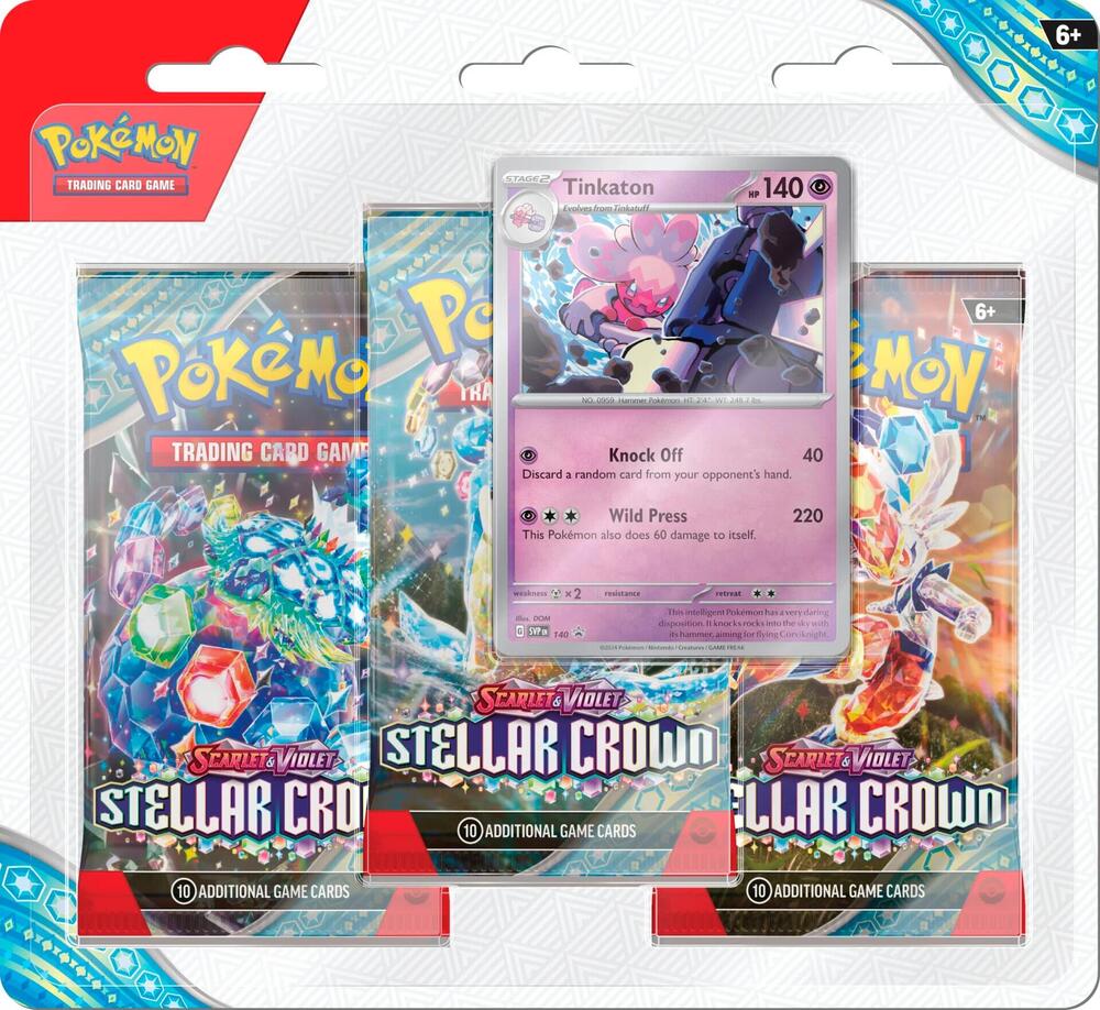 Stellar Crown 3 Pack Blisters