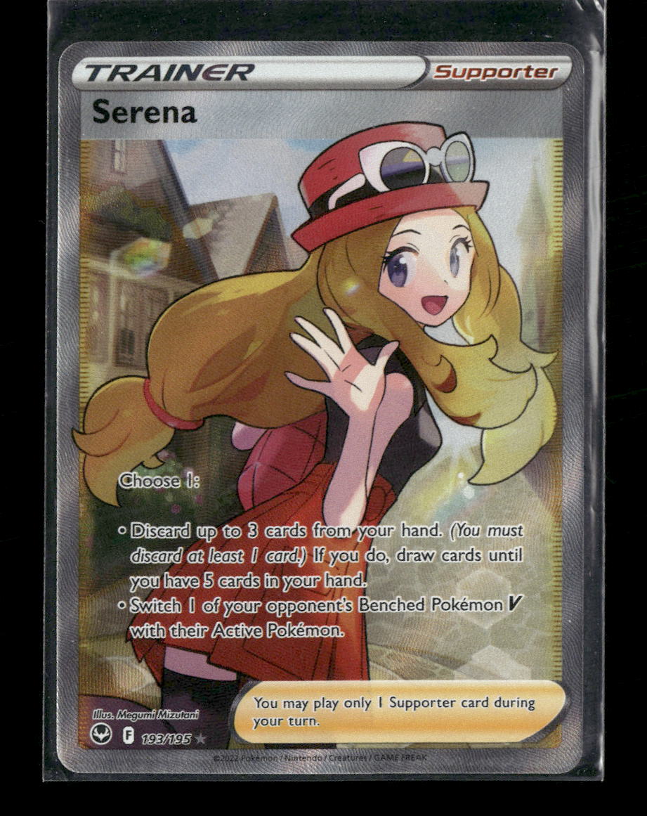 SWSH12: Silver Tempest Serena (Full Art) #193/195 - Golden Apple Comics