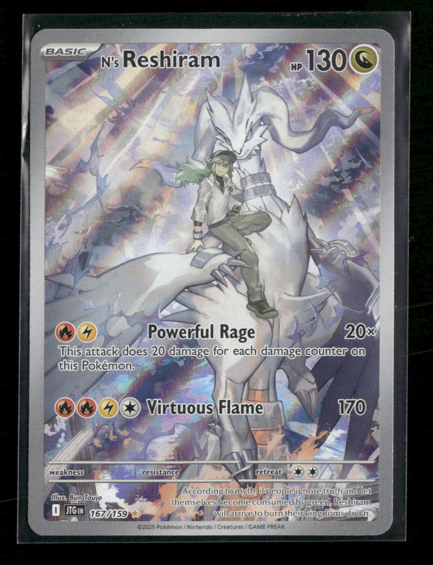 SV09: Journey Together N's Reshiram #167/159 - Golden Apple Comics