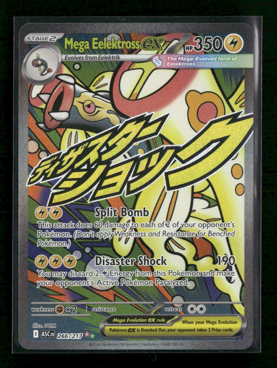 ME: Ascended Heroes Mega Eelektross ex #266/217 - Golden Apple Comics