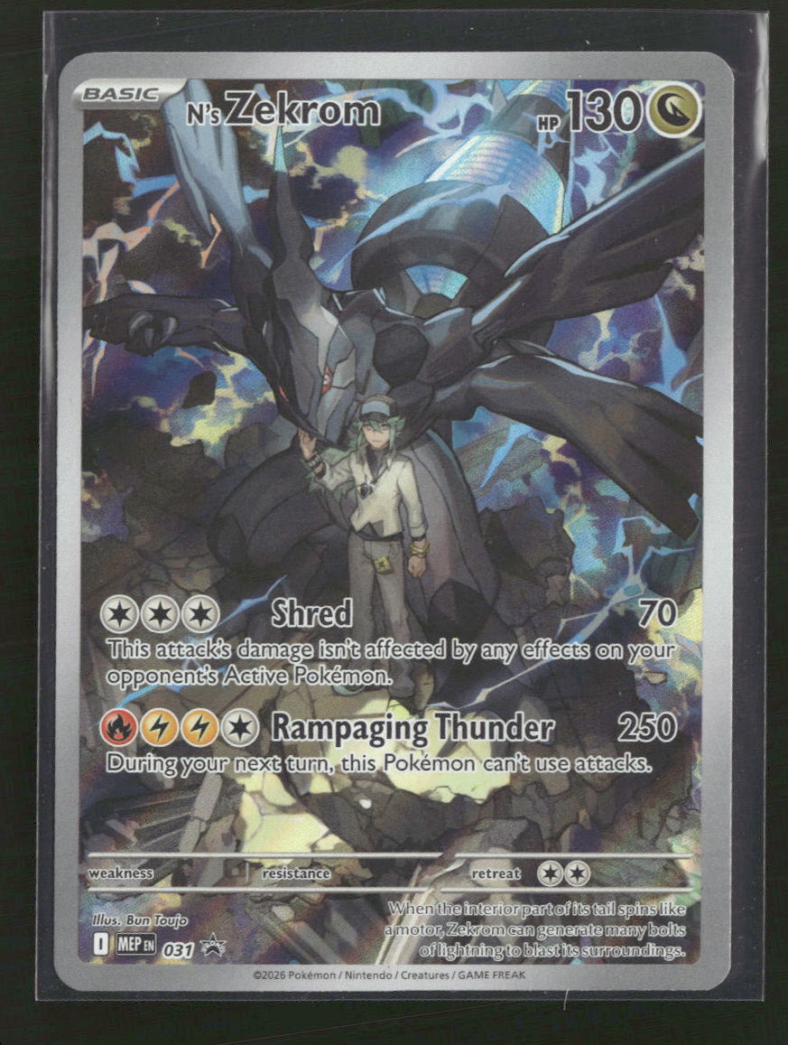 ME: Mega Evolution Promo N's Zekrom #031 - Golden Apple Comics