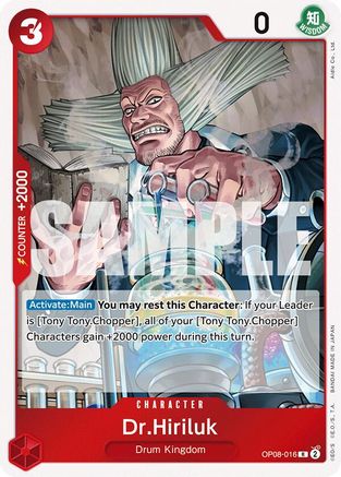 Dr.Hiriluk (OP08-016) - Two Legends Foil - Golden Apple Comics