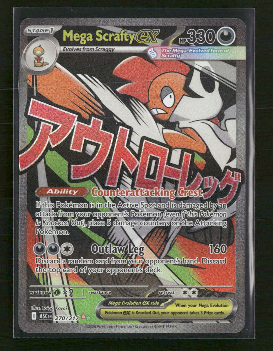 ME: Ascended Heroes Mega Scrafty ex #270/217 - Golden Apple Comics