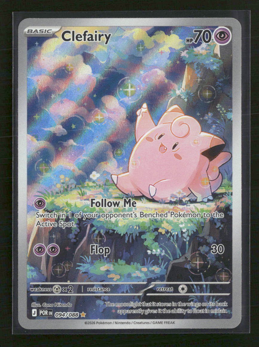 ME03: Perfect Order Clefairy #094/088 - Golden Apple Comics